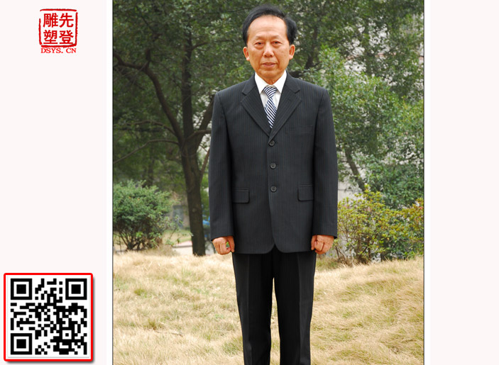 古德生.jpg 古德生.jpg