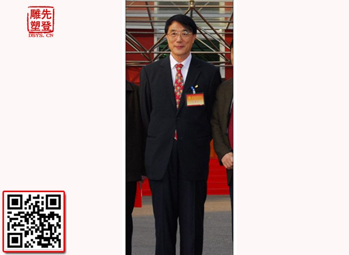 何繼善.jpg 何繼善.jpg