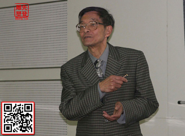 姚守拙.jpg 姚守拙.jpg