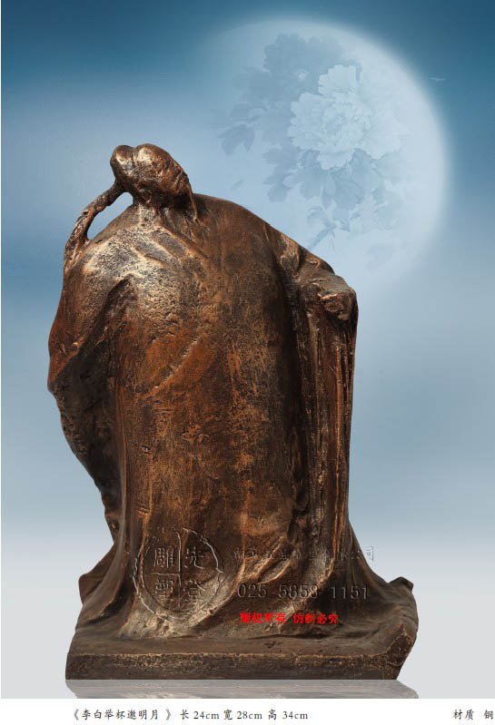 15234263492292920.jpg 15234263492292920.jpg