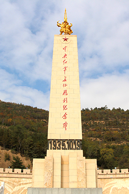 2016101812085627117 (1).png 2016101812085627117 (1).png