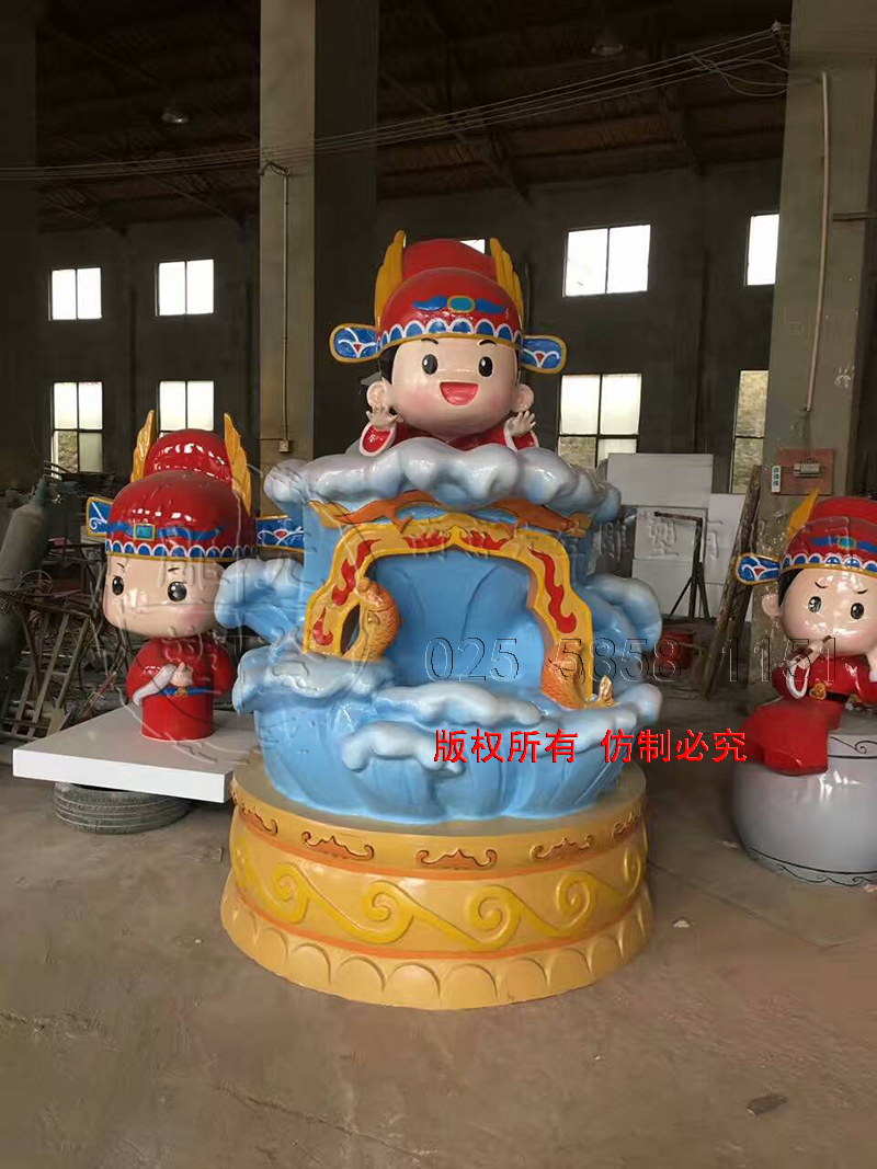 ����䓵���