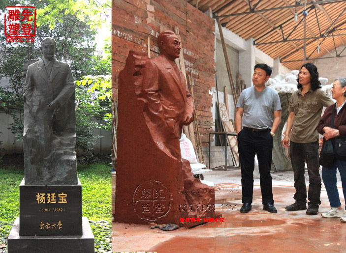 ��͢��֮Ů����ʿӢ���ڡ�����̎�L���OŮ�����P(gu��n)�I(l��ng)��(d��o)�W�R�ȵǵ��ܹ�˾