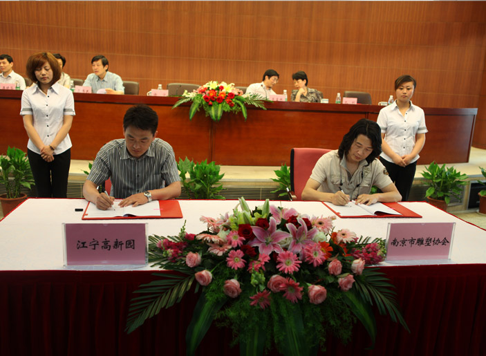 5���Ͼ��е��܅f������