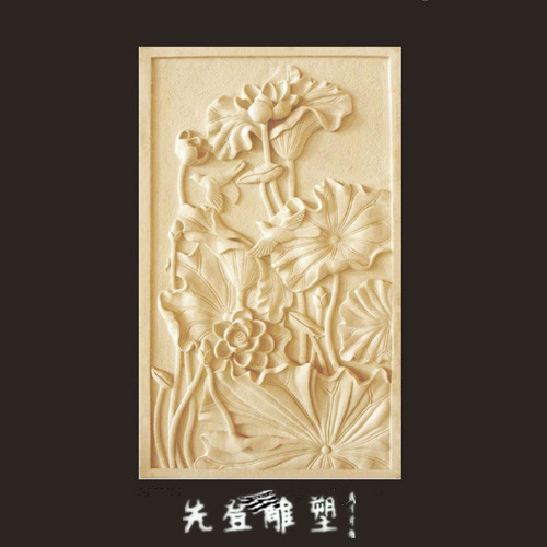 ����ɹ���������