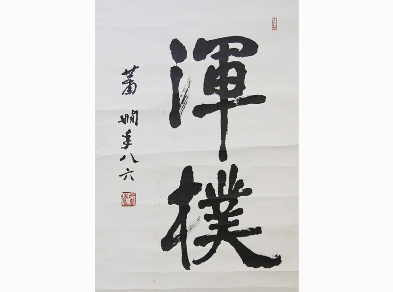 ���K������ʒ����Ʒ