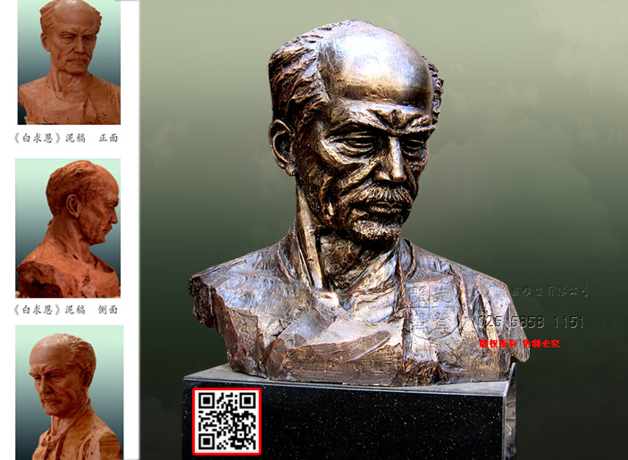 ����䓵��ܽ�B