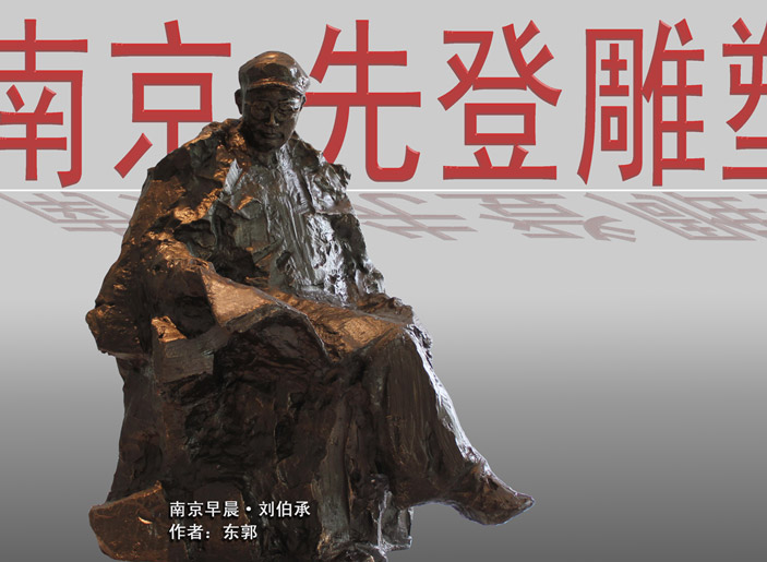 ����Ф����܄����� ����ȫ���~����䓲��| ����䓵�������